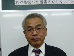 英語学習イメージ