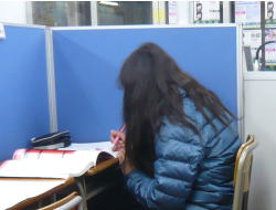 ����̐����C���[�W